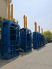 遼寧鐵嶺廢紙殼液壓打包機100噸液壓打包機