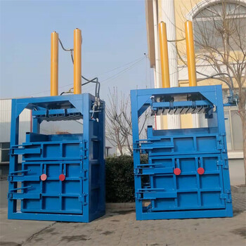 渭南廢鋁壓塊機液壓打包機廢紙打包機
