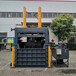 贵州废铜丝金属压块机120吨卧式液压打包机