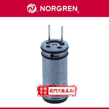 norgren电磁阀代理V63D417A-A2000