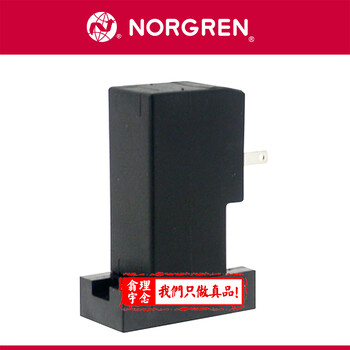 norgrenIMIADAPTAS離子光柵