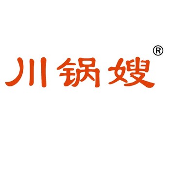 川鍋嫂品牌飯店餐館拉面快餐