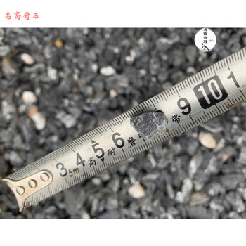黑灰色礫石出售，礫石有什么用途，鋪地建筑小石頭圖片