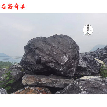廣東英德黑山石場地，噸位大塊黑山石圖片，園林園藝黑色石頭