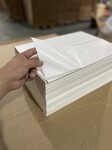 PCB静电喷涂用纸，PCB板隔层纸，产品隔层保护纸，单面亮光牛皮纸