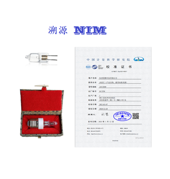 通用标准光源远方D204同规格2856K色温光通量积分球光谱仪A光源