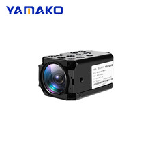 HRC50×30MAPRF可见光长变焦摄像机