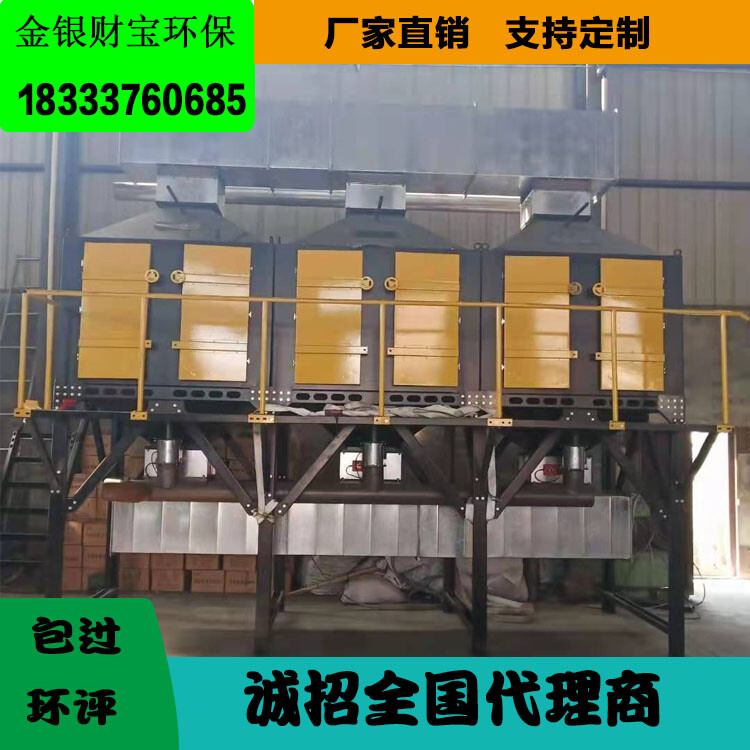 1628242062019992700-4.jpg@750w_750h_90Q