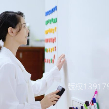 搪瓷鋼板貼面材料