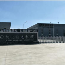 高空彩钢压瓦平台举升高度18-35米双变频控制升降稳定性更好