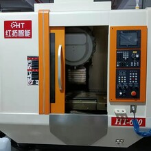 红拓智能钻攻机、加工中心