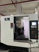 享誉科技T540钻攻中心