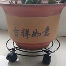 移动花盆底座