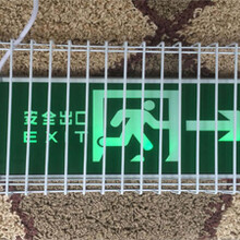 消防指示灯防护罩