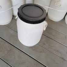 食品级家用圆桶25L塑料桶带内外盖油桶全新料供应