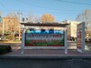 河北保定市区商圈城市地标户外LED广告电子大屏显示屏广告