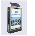 河北省保定市区地标灯光秀LED电子显示屏户外广告位媒体公司