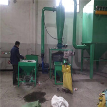 塑料磨粉机自动磁选上料自动化PVC磨粉机安装维护方便
