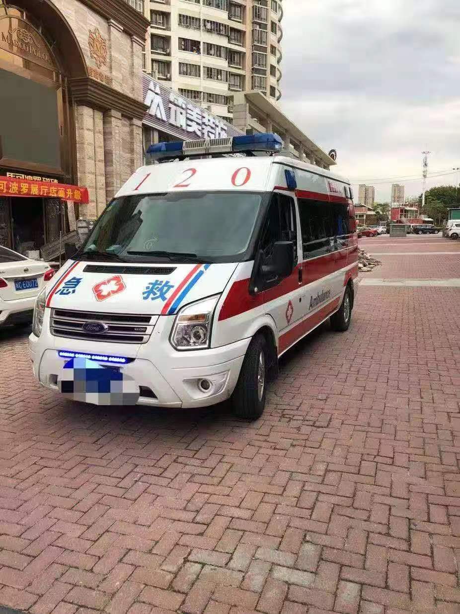 海东跨省120救护车转运病人长途转运