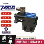 现货出售台湾7OCEAN七洋压力开关PS-02-3-10压力传感器