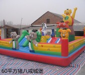 云南昆明游乐场充气蹦蹦床大型充气玩具