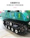 滑雪場坦克車全地形坦克車價格雪地履帶式坦克車圖片