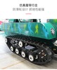 滑雪场坦克车全地形坦克车价格雪地履带式坦克车图片