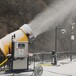 造雪机低温降雪设备小型制雪机厂家一键遥控出雪操作简单