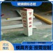 蚌埠地埋式锥形警示桩反光玻璃钢轮廓标地桩警示桩
