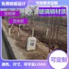 北京電纜警示樁反光標志警示樁模壓玻璃鋼警示牌
