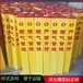 宜昌电力标志牌黑黄玻璃钢交通警示桩灌木丛雕刻桩