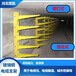 淄博管廊隧道电缆支架使用寿命长复合玻璃钢支架螺钉式电缆托臂