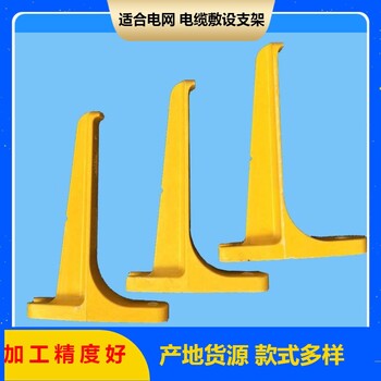 杭州通信电缆支架装配式电缆支架组合式电缆支架