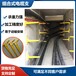 舟山装配式电缆支架组合式电缆托架地下管廊支架