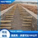 安庆玻璃钢电缆托臂复合式电缆托架管廊隧道电缆支架欢迎来电