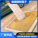 杭州玻璃钢树脂十字格板下水道格栅盖板电镀厂格栅