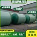 沧州大型工业污水反应罐化工储罐一体化雨水泵站