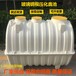北京玻璃钢隔油池生活污水成套设备净化池三格式化粪池
