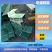 咸宁公路桥梁定制线槽玻璃钢走线管箱无腐阻燃槽盒