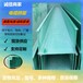 萍乡化工用电缆桥架玻璃钢托盘式槽盒托盘式电缆槽盒