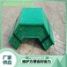 芜湖无腐阻燃槽盒高速公路封闭式槽盒环氧树脂走线桥架