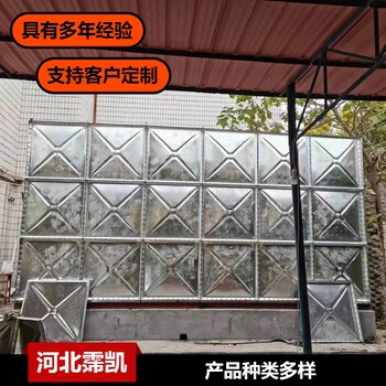 鹤壁常年供应定制拼装式储水箱屋顶用水箱工程异形不锈钢水箱