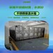 石家庄地埋式模压水箱工业用拼装式蓄水池搪瓷热水水箱