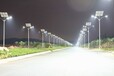 邯郸太阳能led路灯厂家，邯郸一体太阳能路灯