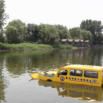 消防队配置救援装备越野型水陆两栖车