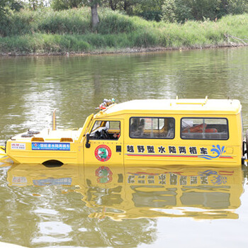 越野式水域救援车-郑州城市抗洪抢险装备-防汛救援两栖车