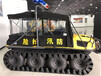 8x8應急救援車-吉林“應急搶險作戰裝備”-全地形水陸兩棲車