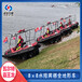 黑龙江应急特种救援装备水陆两栖全地形车