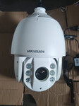 成都二手海康500万像素球机回收DC7520监控摄像机