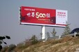 南京禄口机场高速南京禄口机场高速广告牌推荐